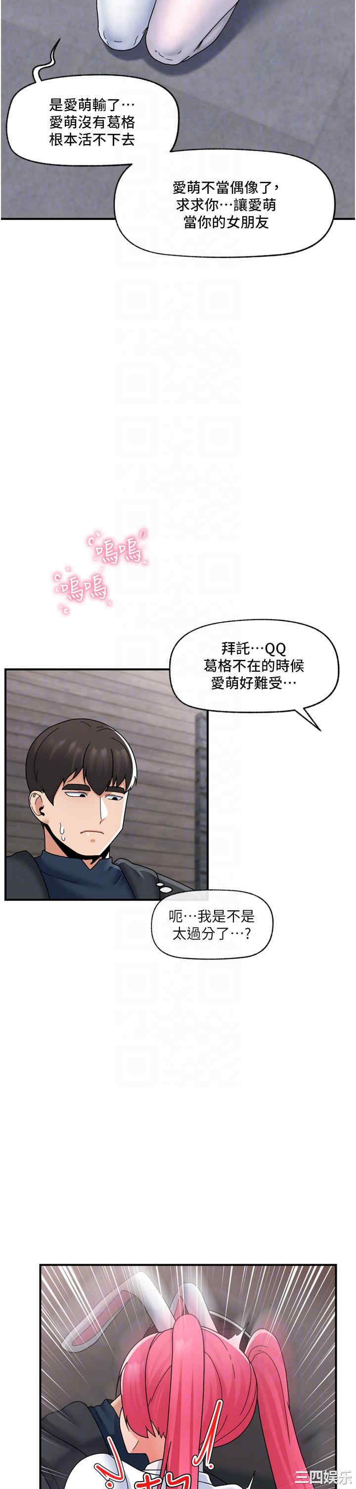 第22张