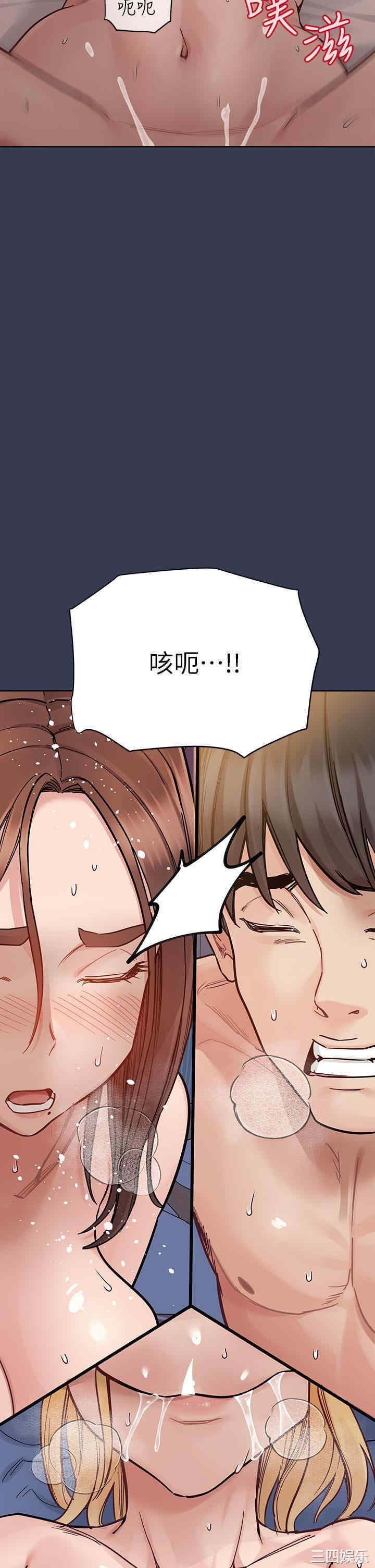 第51张