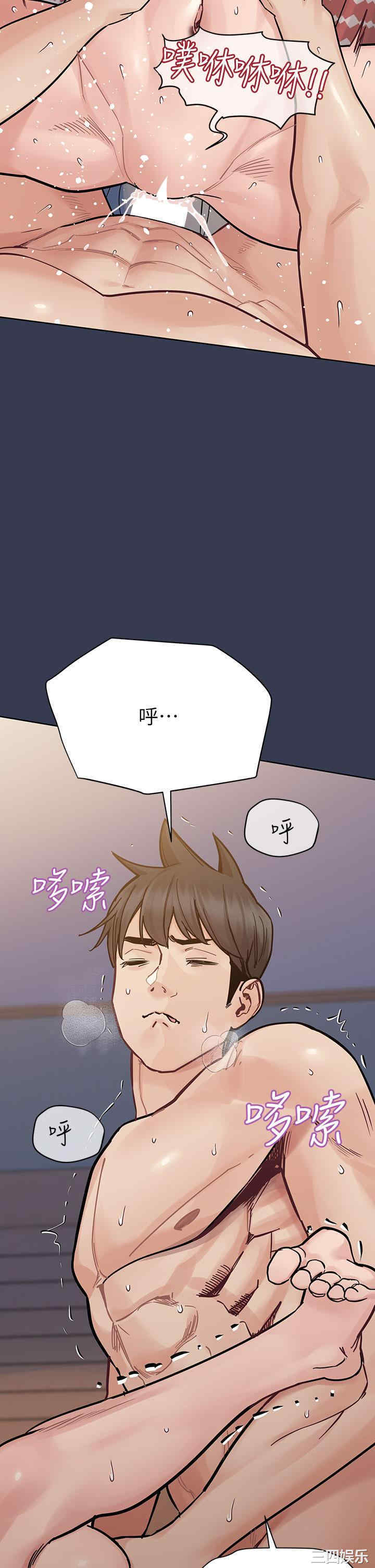 第54张