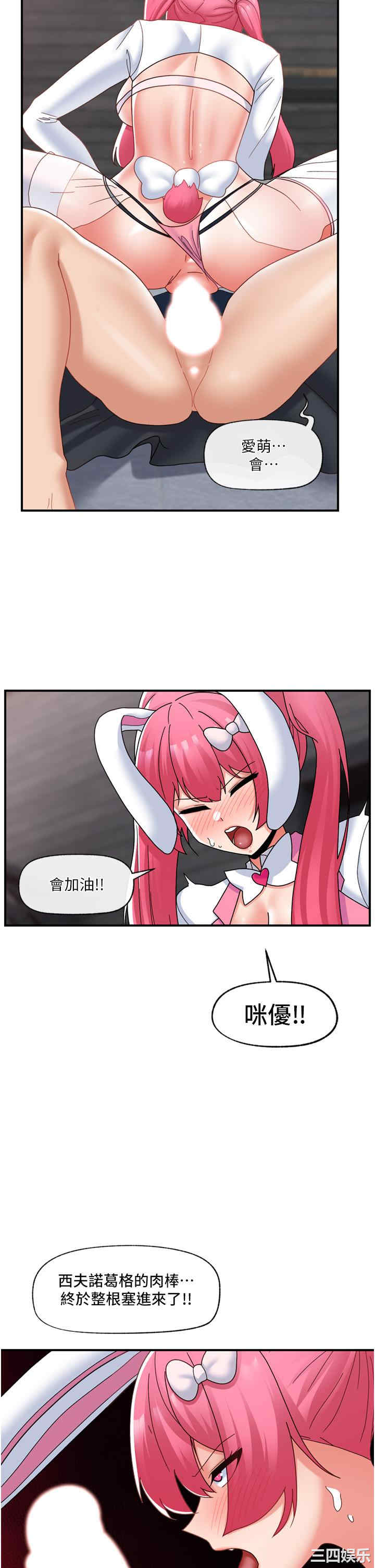 第35张