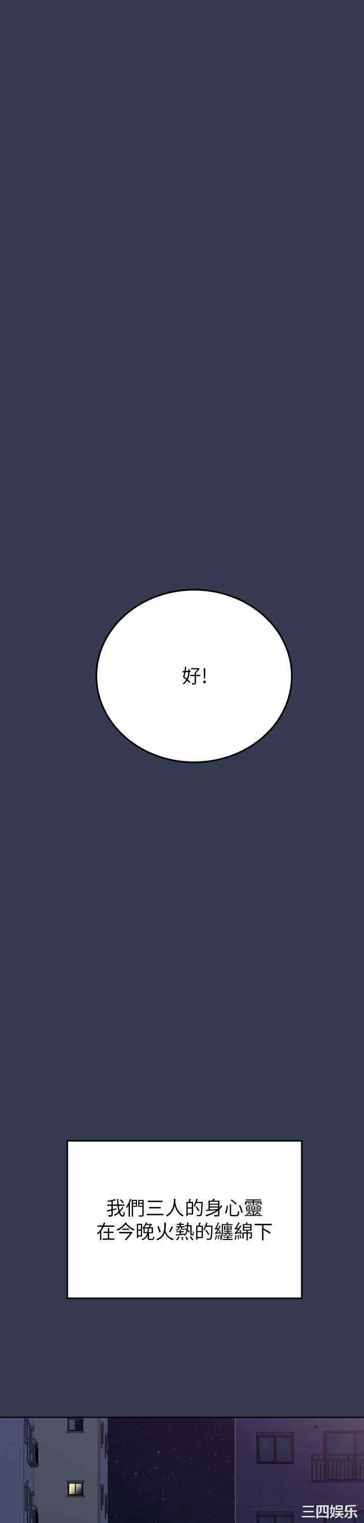 第65张
