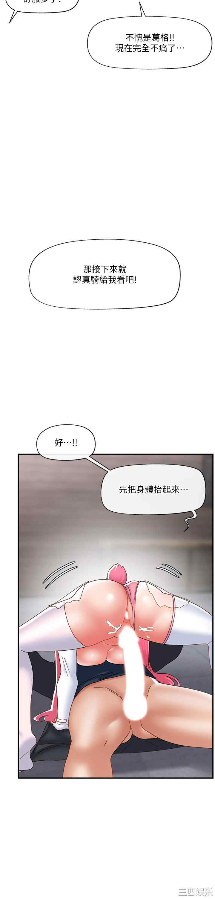 第41张
