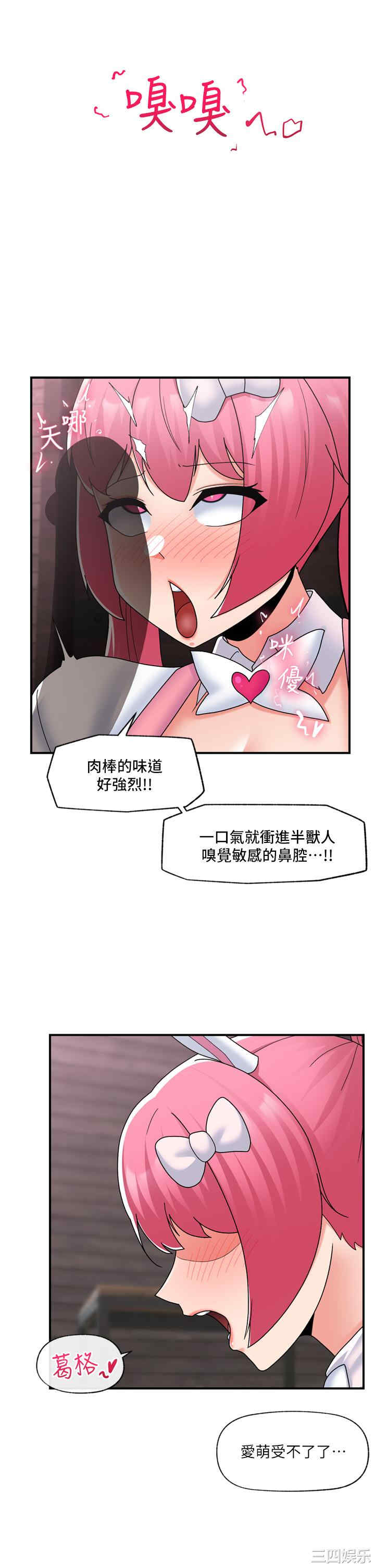 第31张
