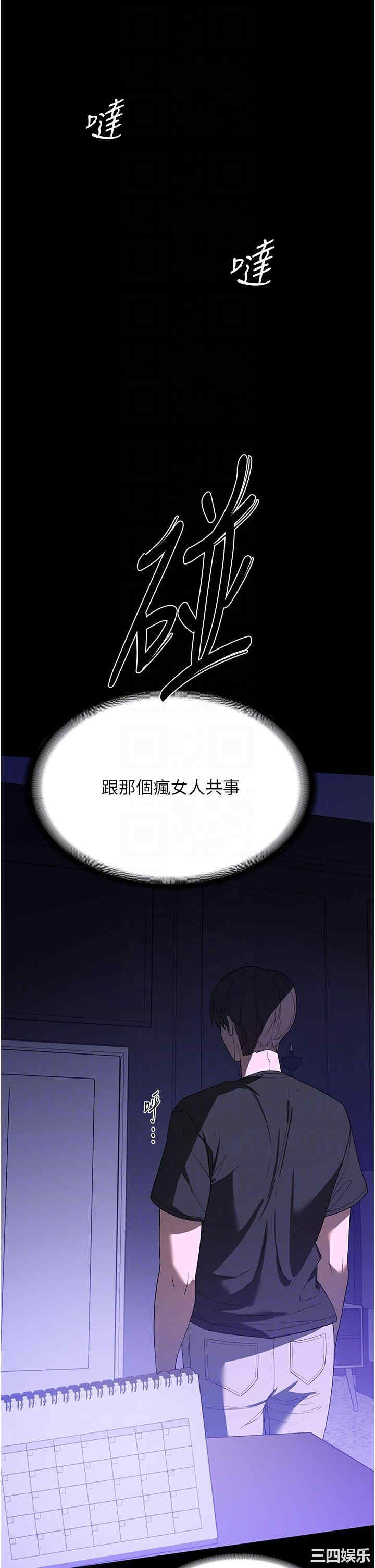 第32张