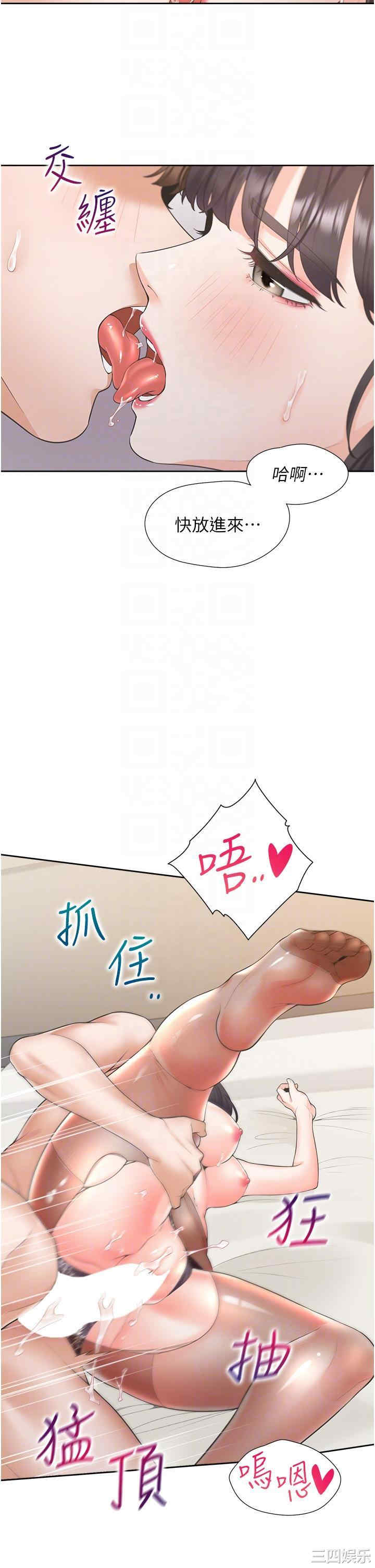 第9张