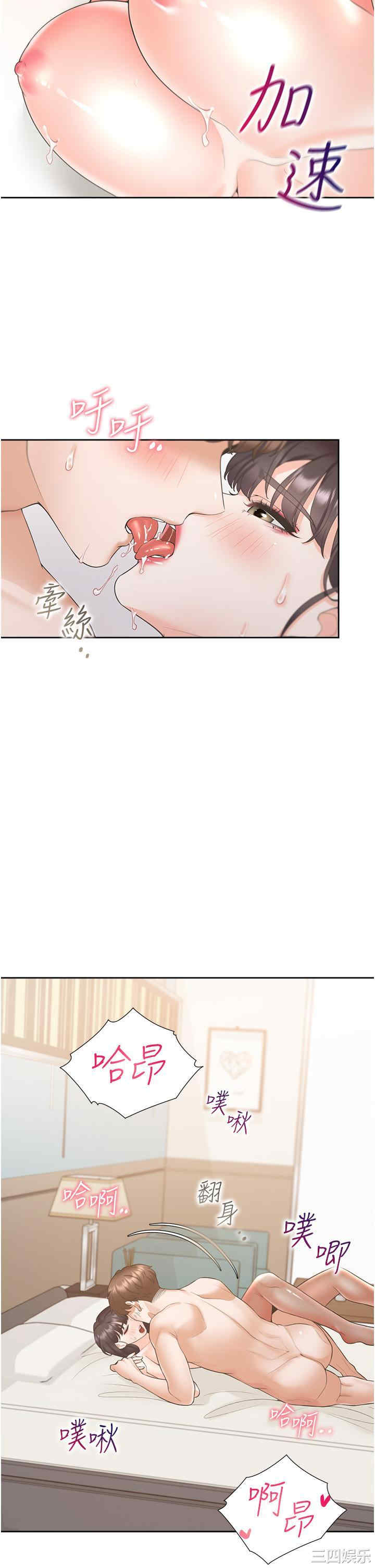 第11张