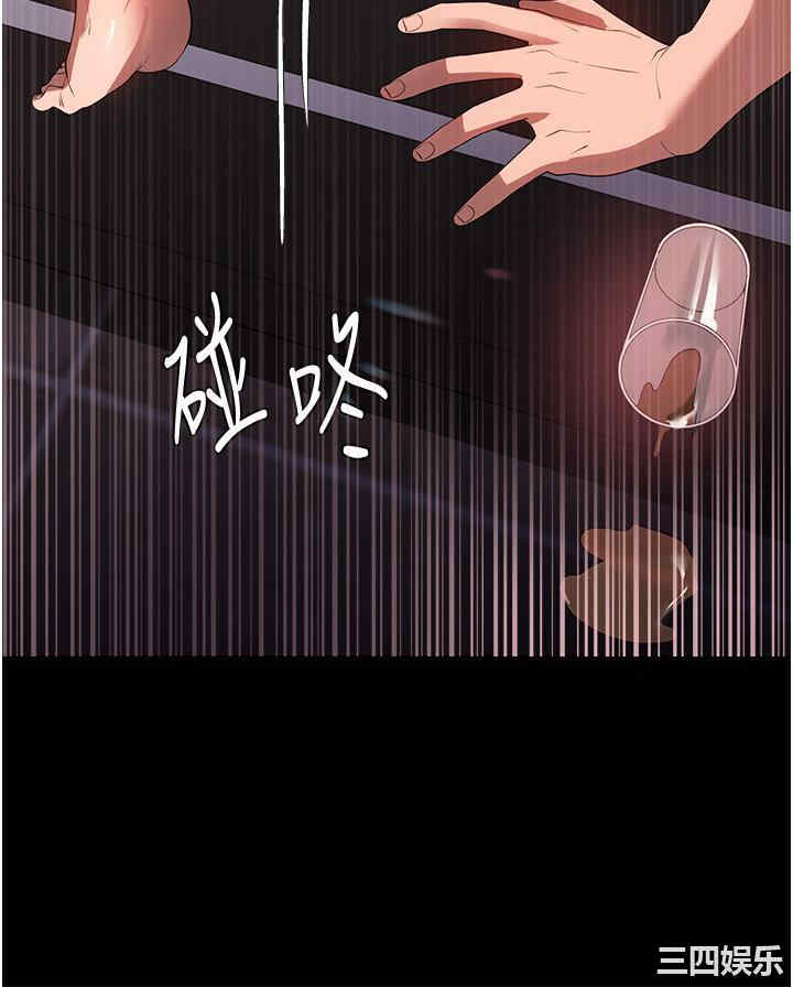 第39张