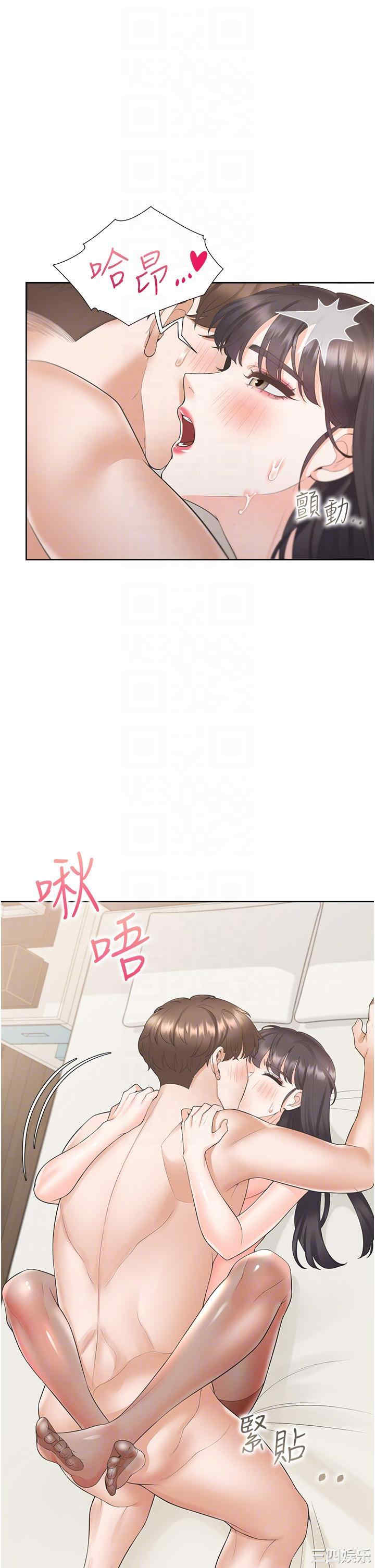 第23张