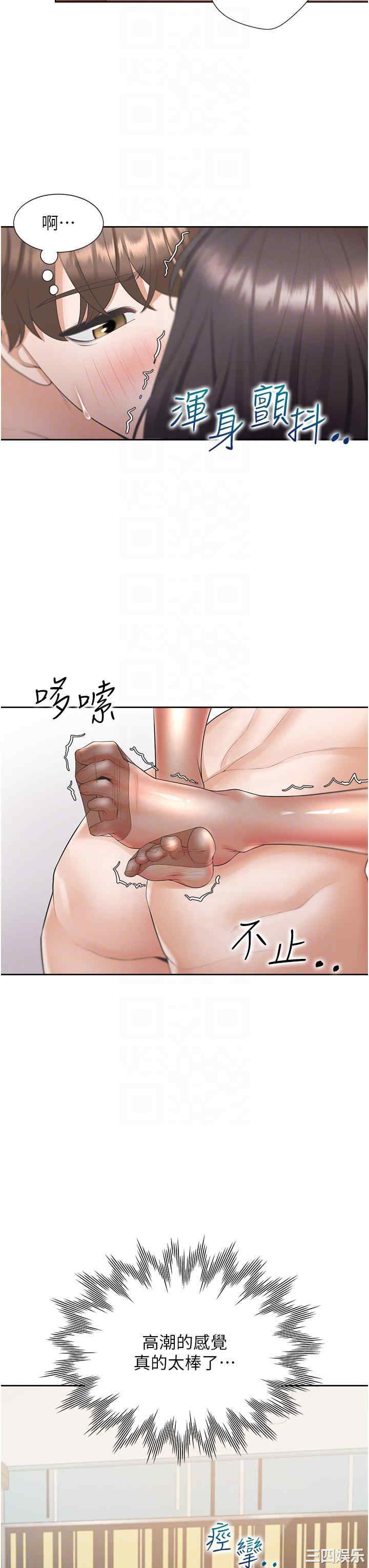 第25张
