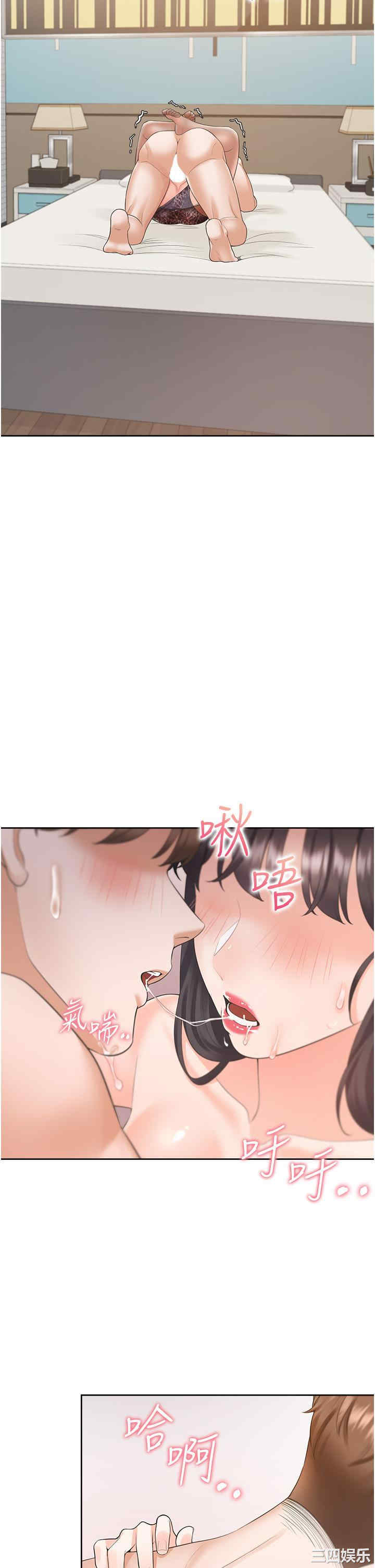 第26张