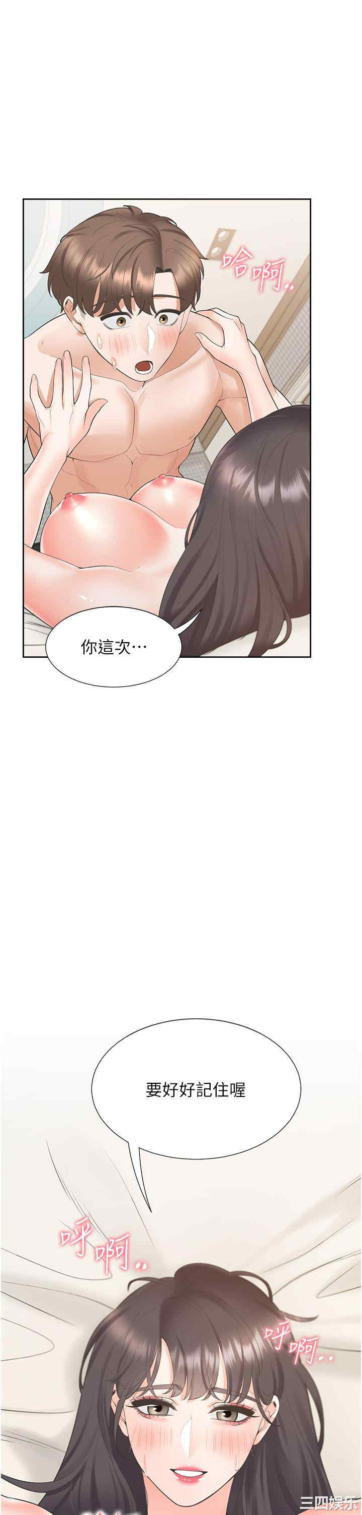 第28张