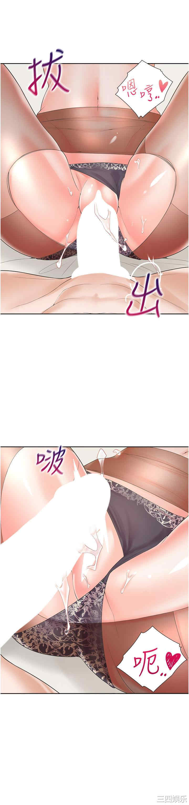 第30张