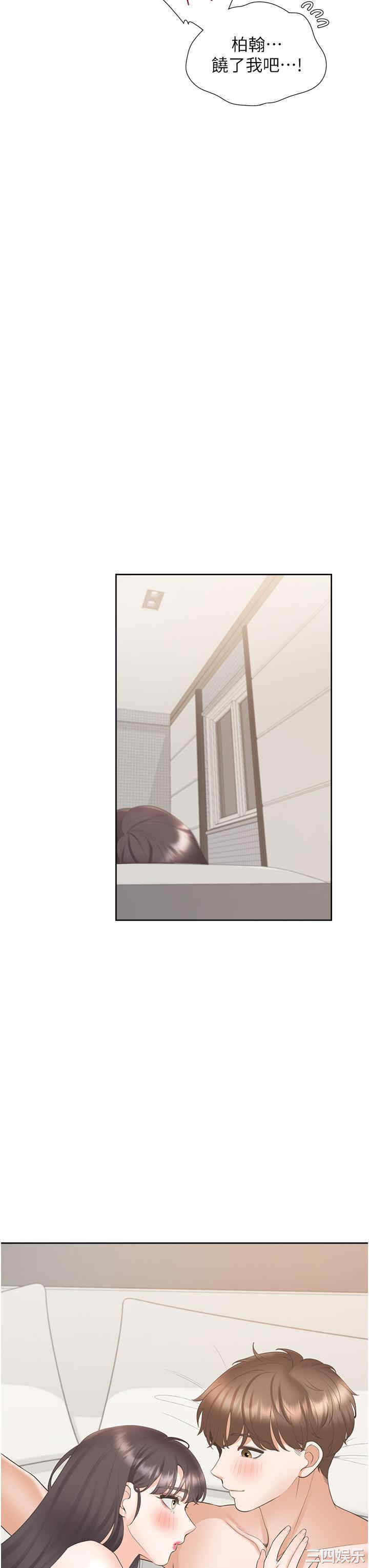 第35张