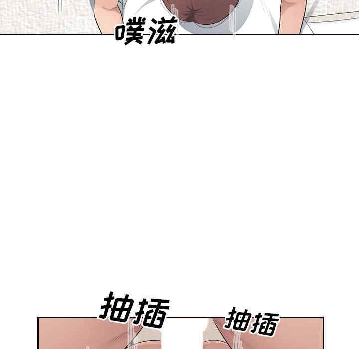 第38张