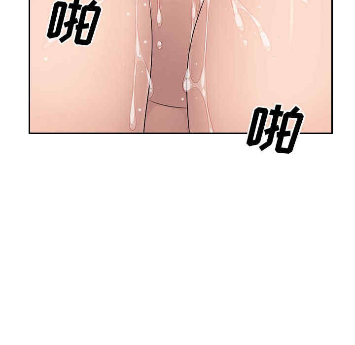 第49张
