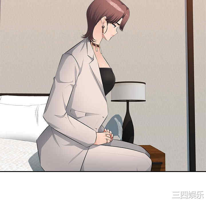 第64张