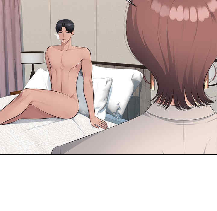 第67张
