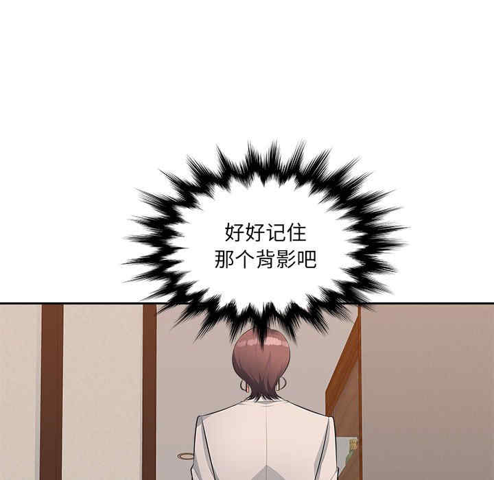 第69张