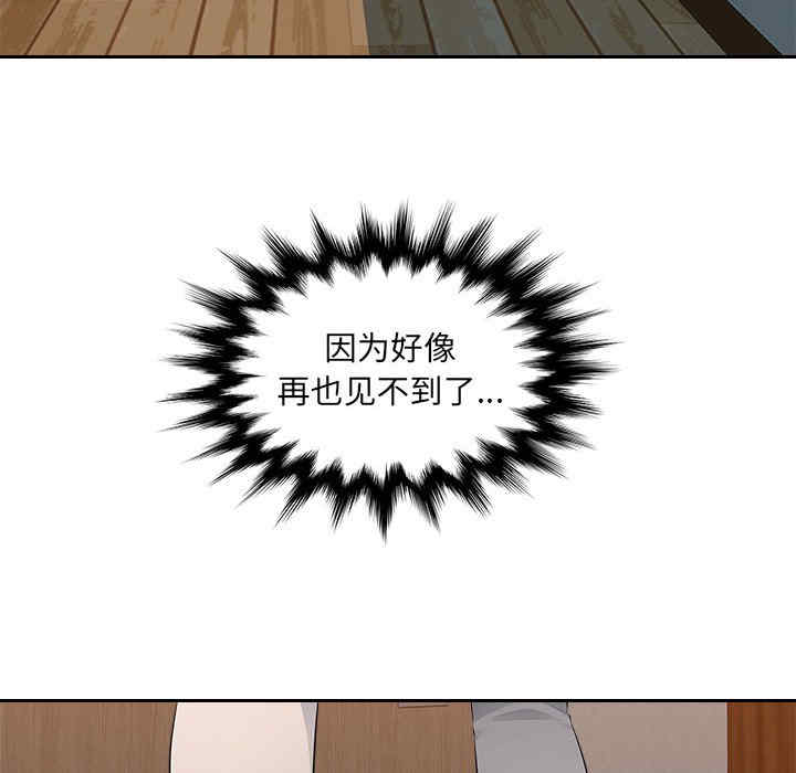 第71张