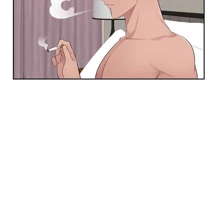 第75张