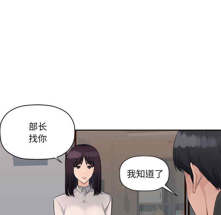 第83张