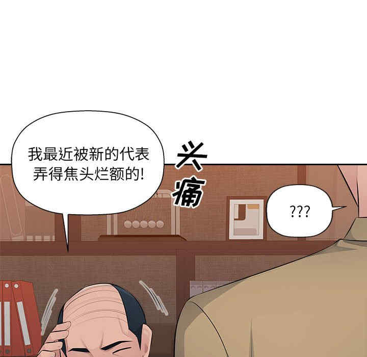 第92张