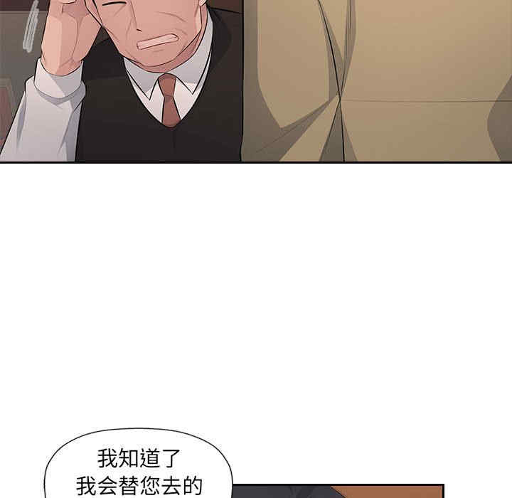 第93张