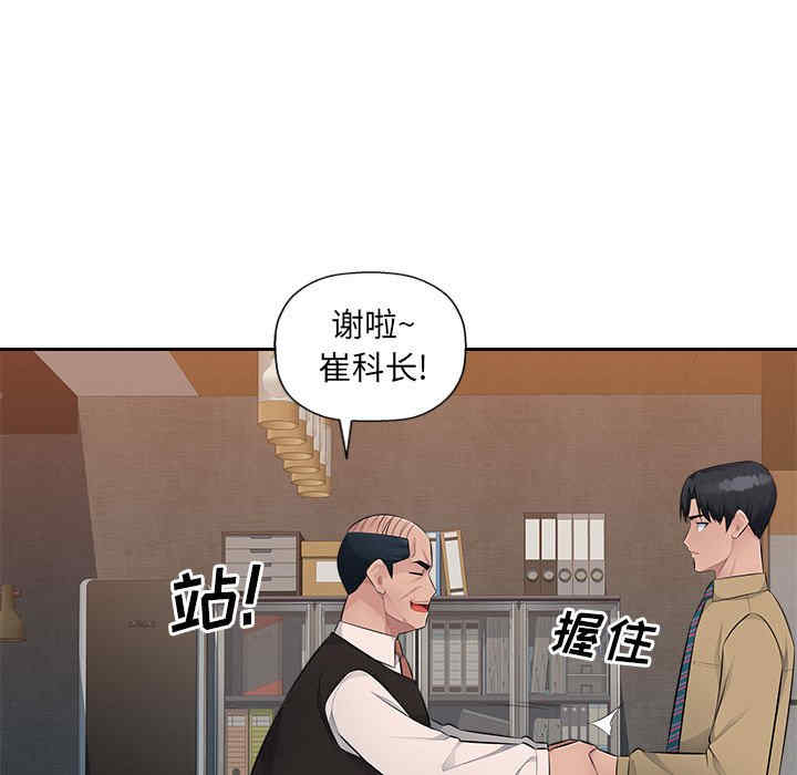 第95张