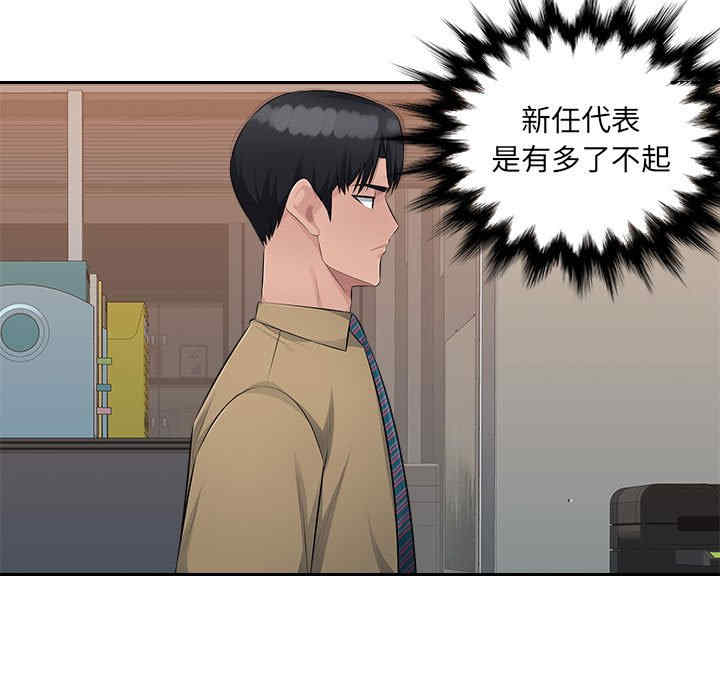 第99张