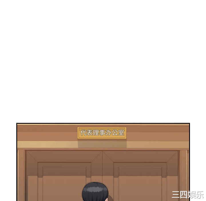 第100张