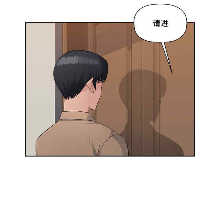 第2张