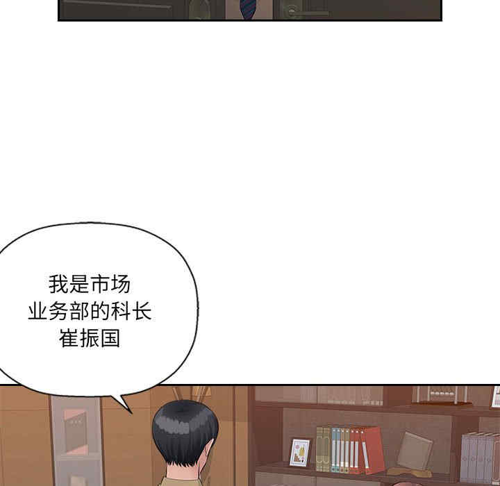 第5张