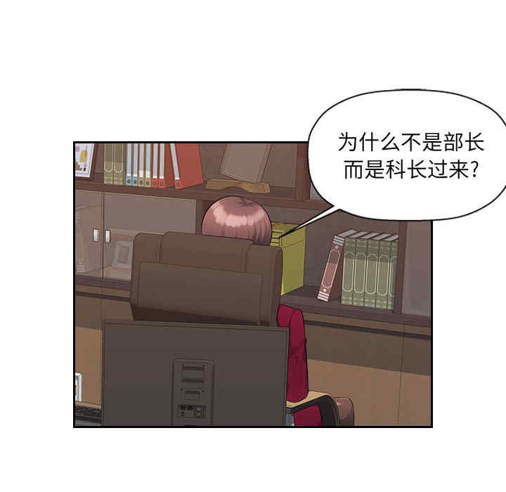 第9张