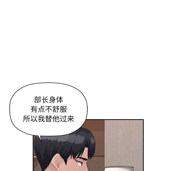 第12张