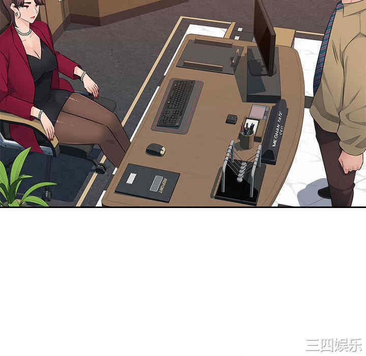 第20张