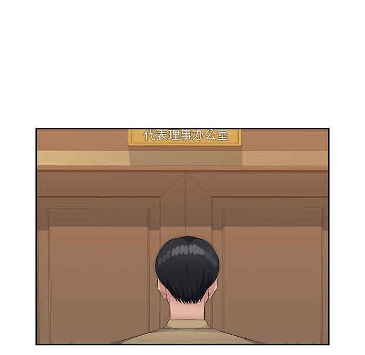 第30张