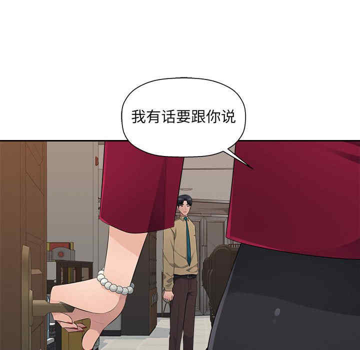 第46张