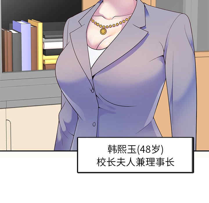 第46张
