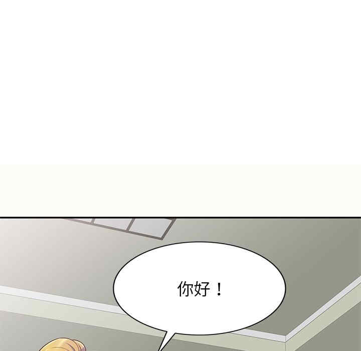 第54张