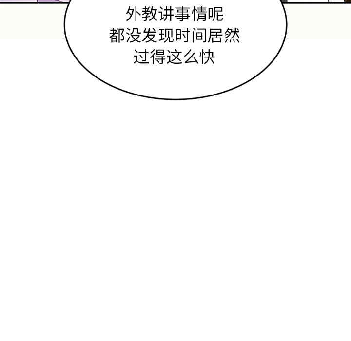 第57张