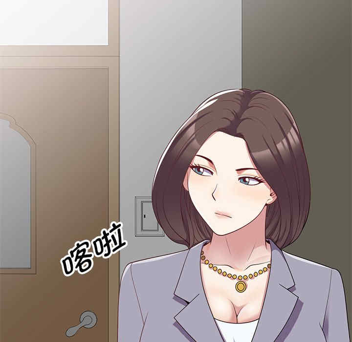第70张