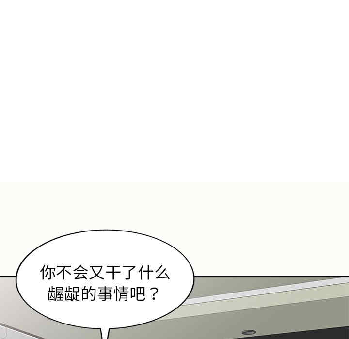 第74张