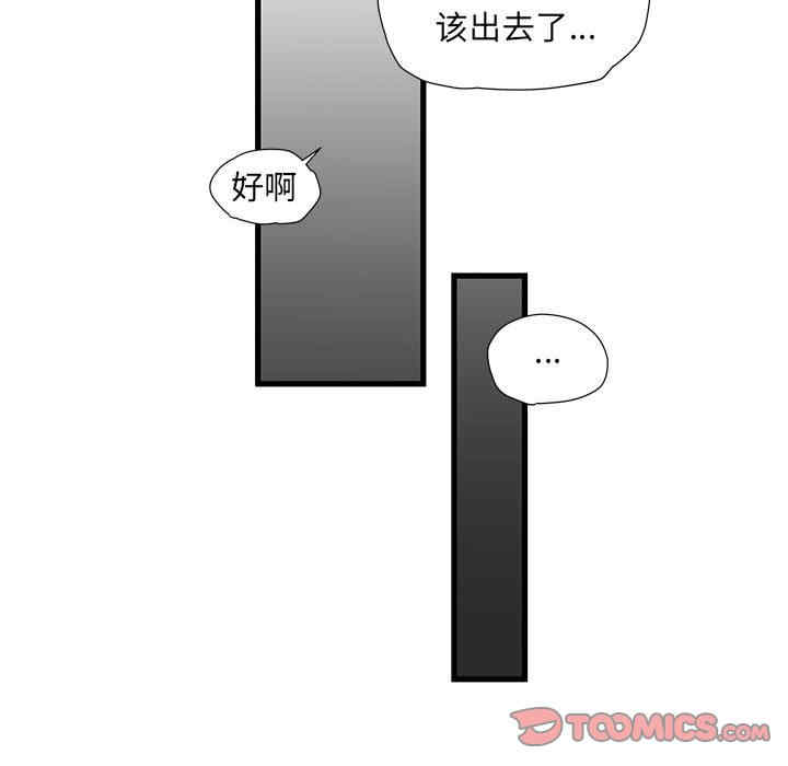 第32张
