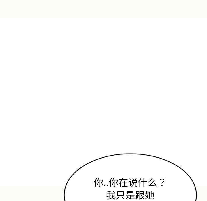 第78张