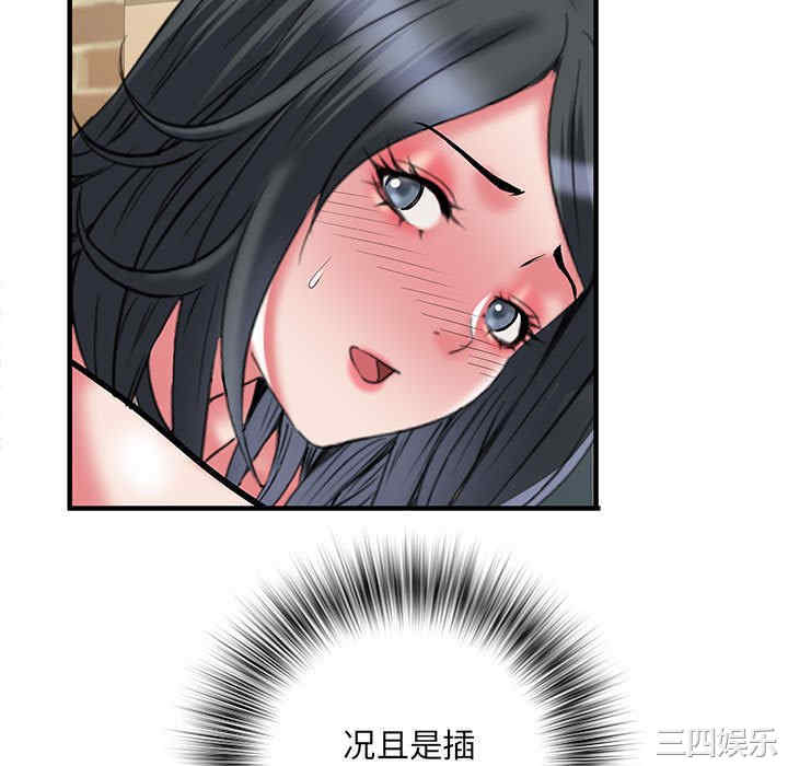 第40张