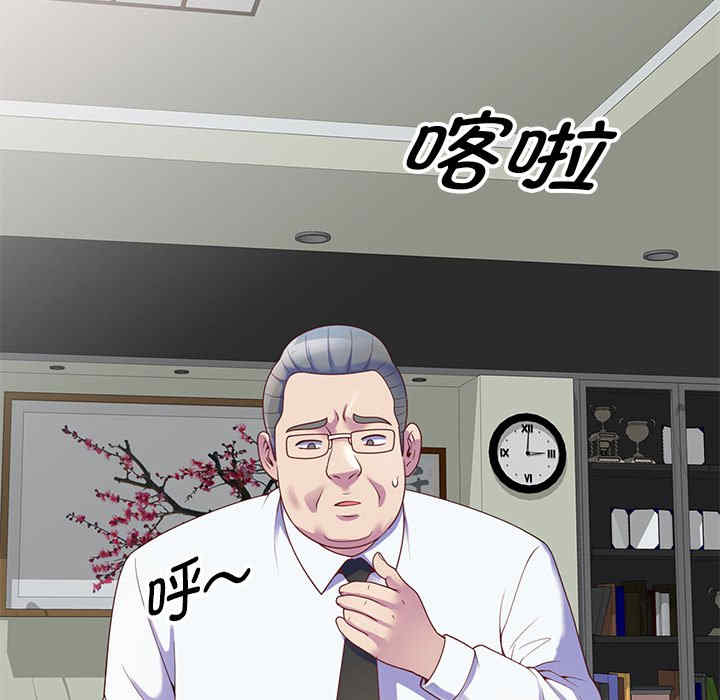 第100张