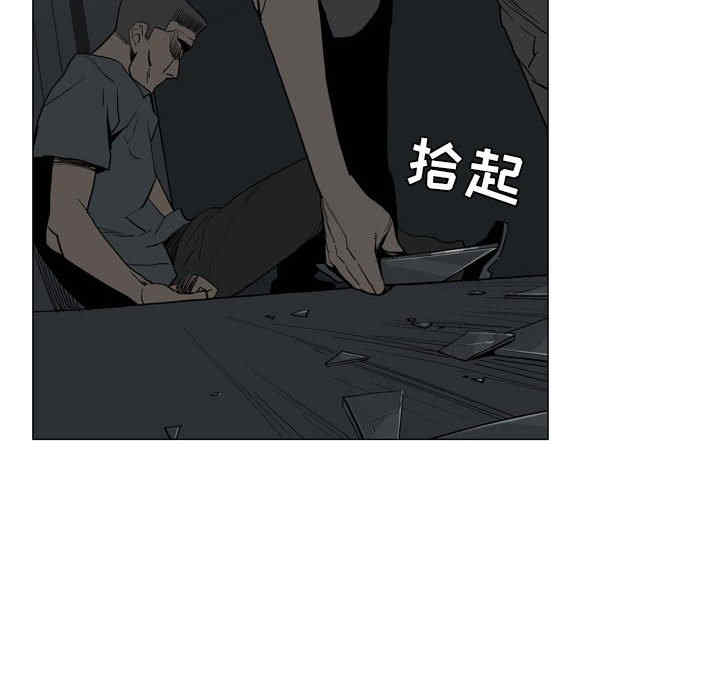 第26张