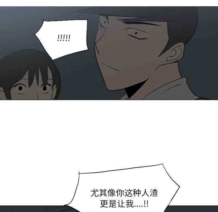 第27张