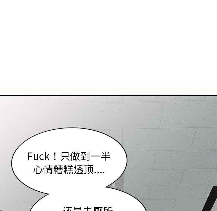 第110张