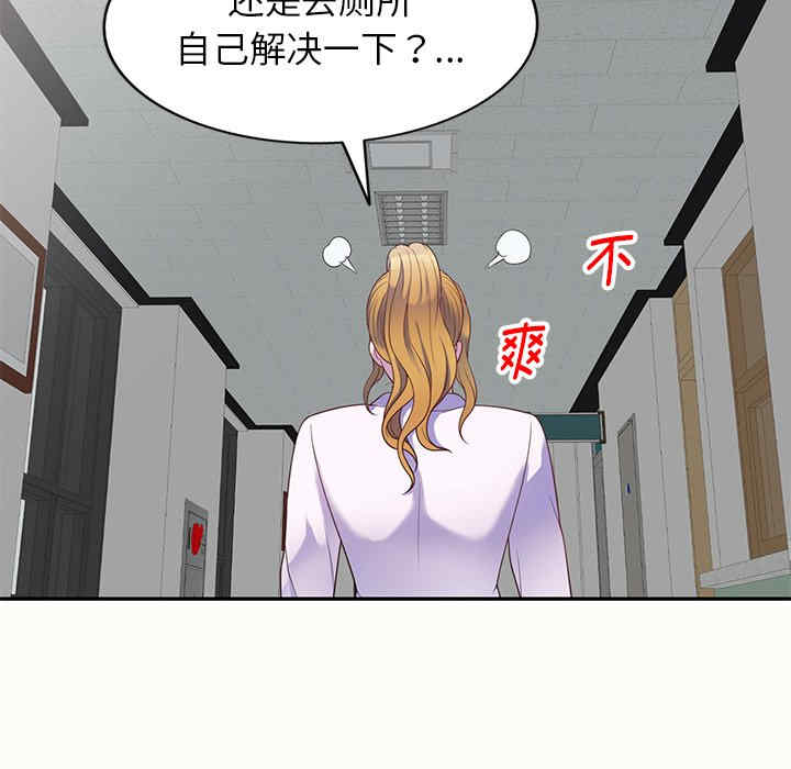 第112张